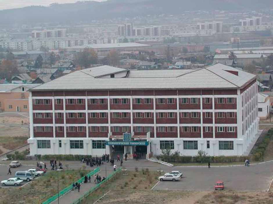 Диплом в Улан-Удэ Купить диплом в Улан-Удэ